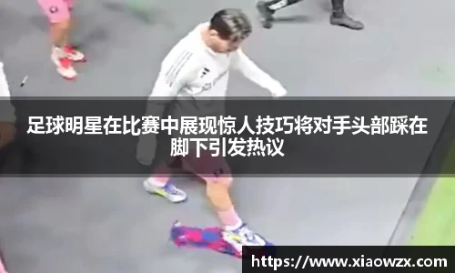 易游